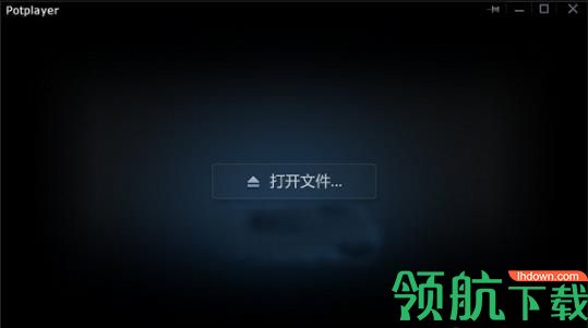 pdplayer 64位破解版