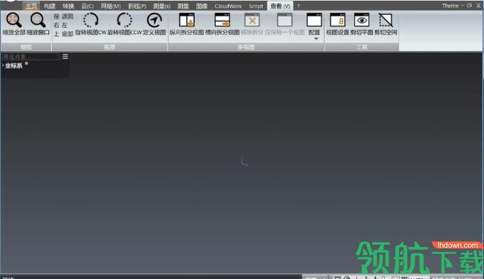 3dreshaper中文破解版