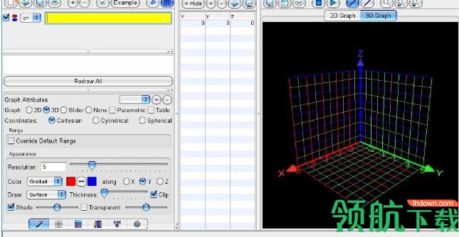 graphing calculator 3d中文版