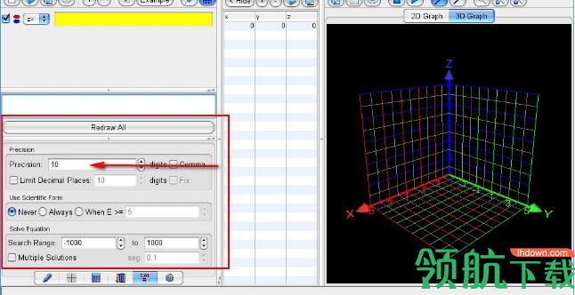 graphing calculator 3d中文版