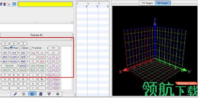 graphing calculator 3d中文版