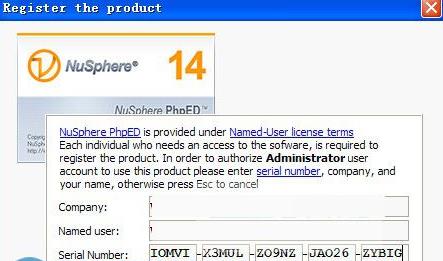 nusphere phped(PHP开发环境)破解版