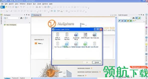 nusphere phped(PHP开发环境)破解版