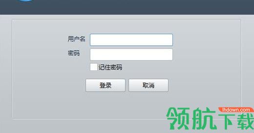 EzStatuion(视频管理软件)官方版