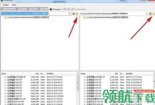 MOBZync(文件夹比较同步工具)免费版
