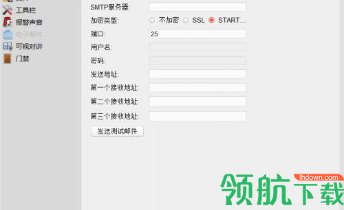 小方摄像头电脑客户端官方版
