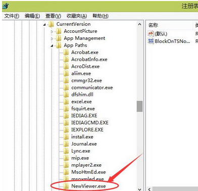 PBBReader阅读工具官方版