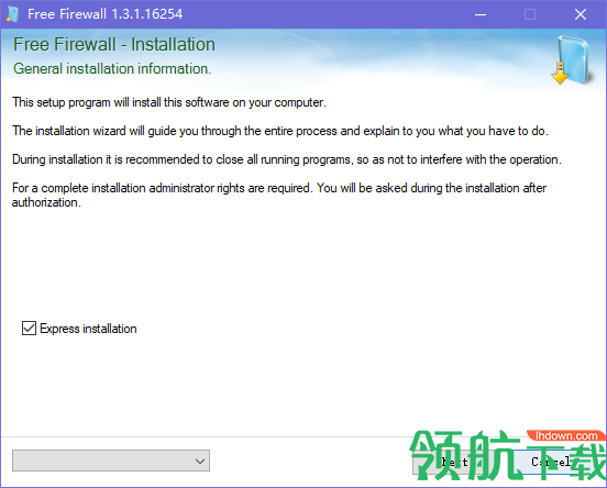 EvorimFreeFirewall防火墙工具官方版
