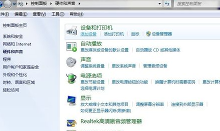 PantumP3300DN驱动程序官方版