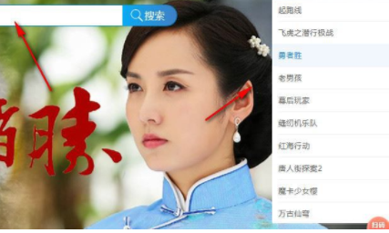 咪咕视频客户端官方版