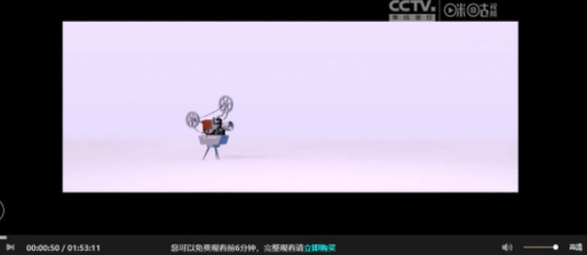 咪咕视频客户端官方版