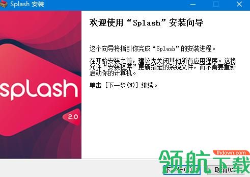 Mirillis Splash(高清视频播放器)中文破解版