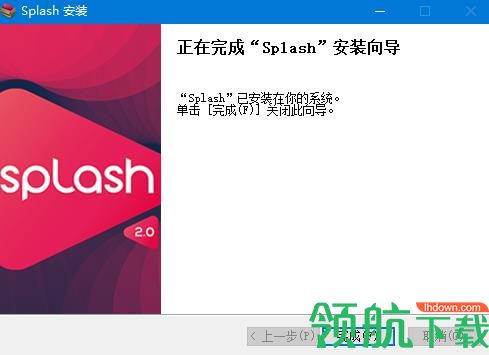 Mirillis Splash(高清视频播放器)中文破解版