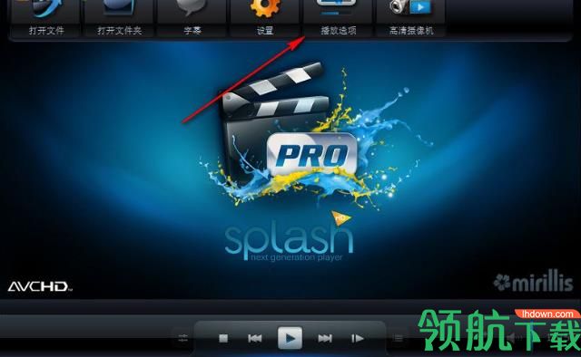 Splash PRO HD Player(m2ts播放器)中文版