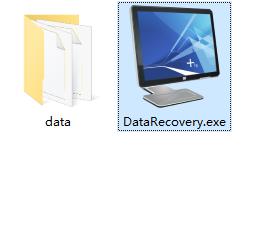 auroradatarecovery(数据恢复软件)绿色版