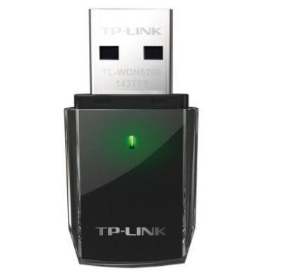 TL-WDN5200驱动程序官方版