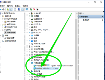 TL-WN881N无线网卡驱动官方版