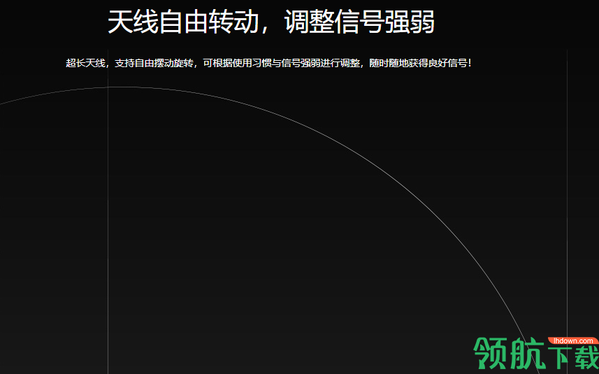 TL-WN726N无线网卡驱动官方版