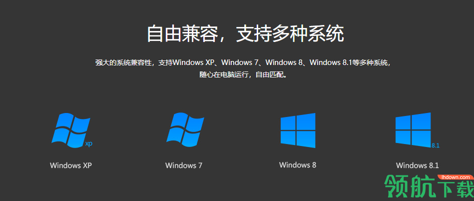 TL-WN726N无线网卡驱动官方版