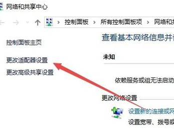 TL-WN781N无线网卡驱动官方版