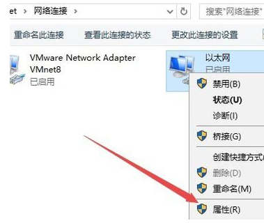 TL-WN781N无线网卡驱动官方版