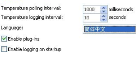 CoreTemp中文绿色版