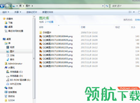 ExifTool图片批量重命名工具绿色版