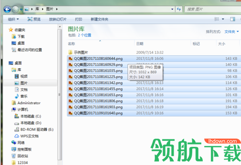 ExifTool图片批量重命名工具绿色版