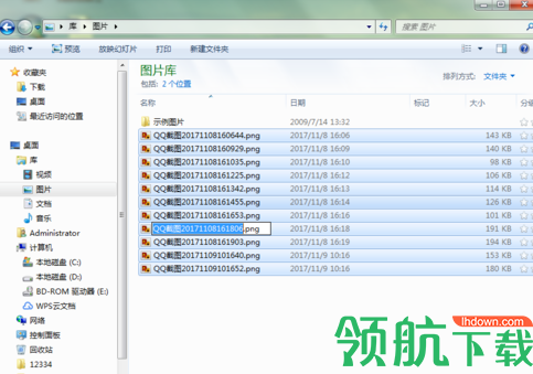 ExifTool图片批量重命名工具绿色版