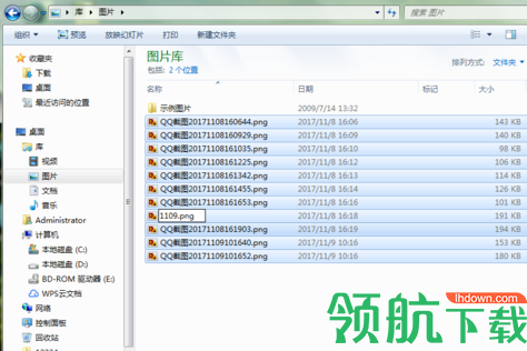 ExifTool图片批量重命名工具绿色版