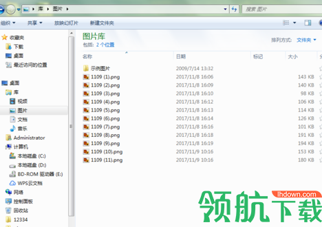 ExifTool图片批量重命名工具绿色版