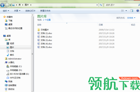 ExifTool图片批量重命名工具绿色版