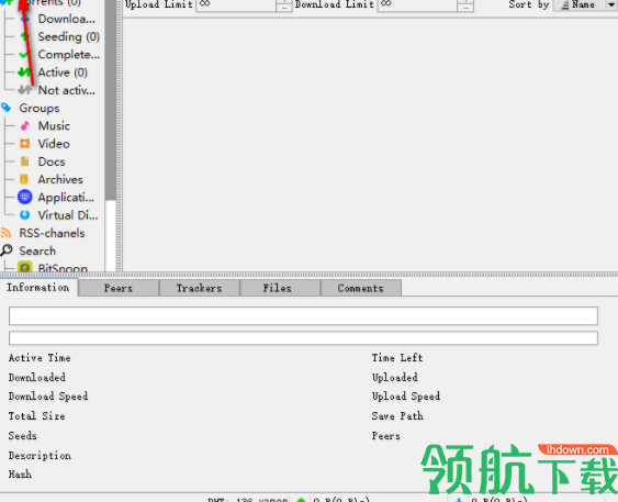 CuteTorrent种子下载工具官方版