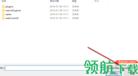 CuteTorrent种子下载工具官方版