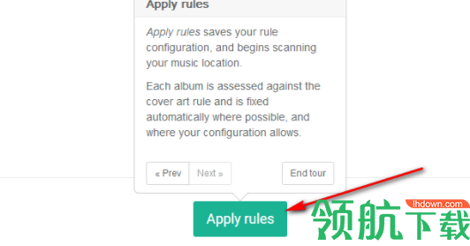 ElstenSoftwareBliss音乐可视化破解版