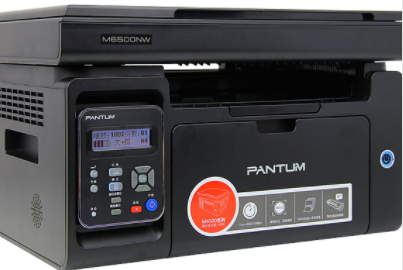 PantumM6500NW驱动官方版