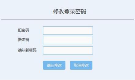 快译点个人版