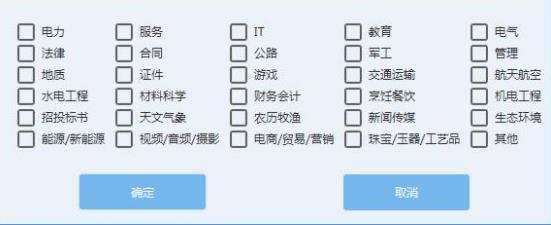快译点个人版