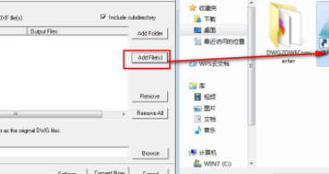 AnyDWFtoDWGConverter转换工具官方版