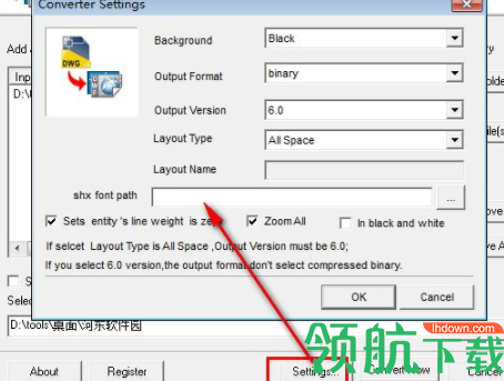 AnyDWFtoDWGConverter转换工具官方版