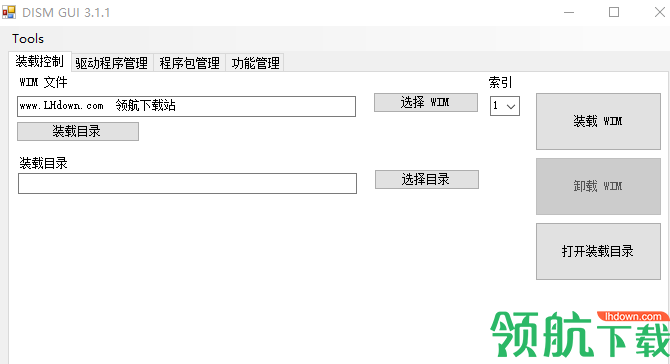 dismgui系统精简工具中文版