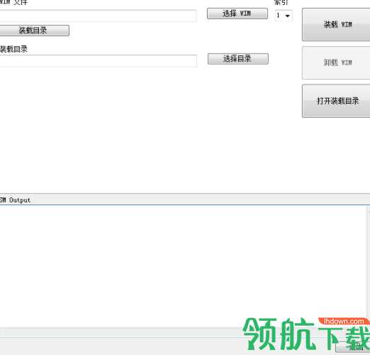 dismgui系统精简工具中文版