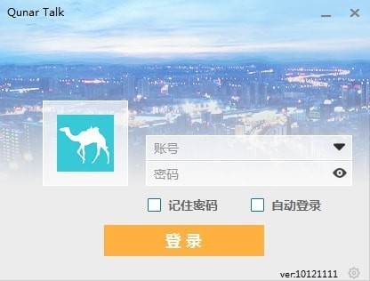 云趣聊官方版