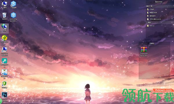 千雪桌面官方版