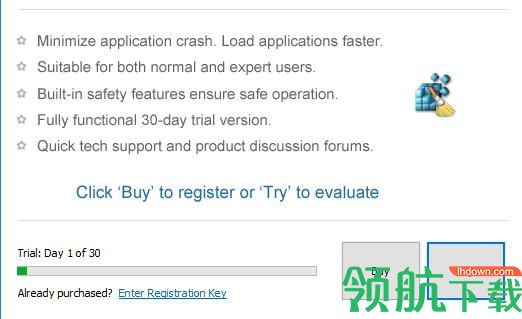 注册表清理软件(Registry TuneUp)官方版