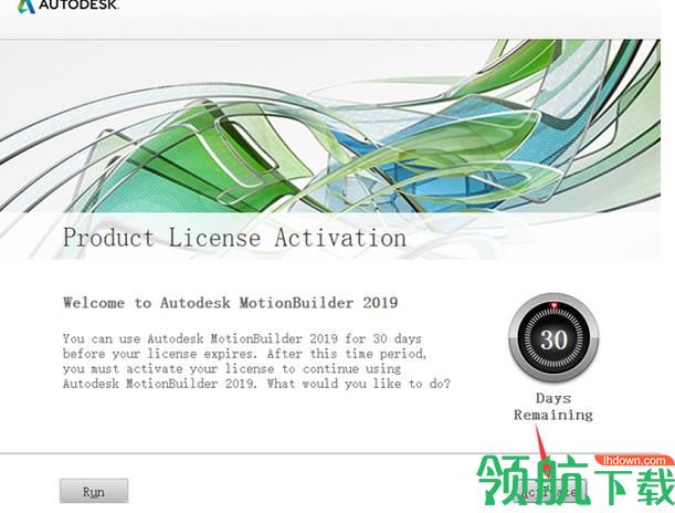 3D角色动画软件(Autodesk MotionBuilder)2019破解版