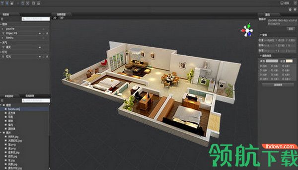 ARVR云设计(ARVR编辑器) 官方版