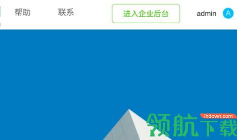 WPS云文档