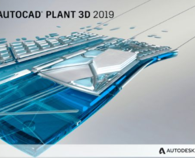 autocadplant3d破解版(附注册机)