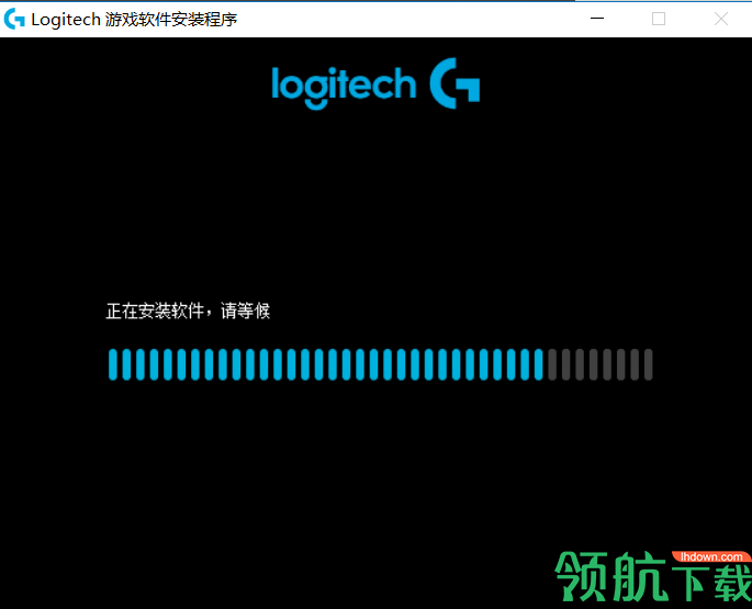 罗技g903驱动 官方版